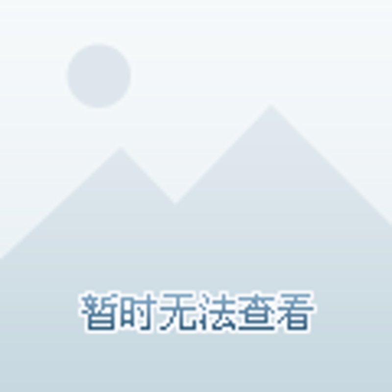 牙齿矫正后，保持器究竟该戴多久？这是一个许多患者都会关心的问题。