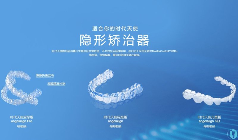 你是否担心洗牙的过程漫长？这篇文章将深入探讨洗牙所需的时间，并通过具体案例帮助你了解整个过程。