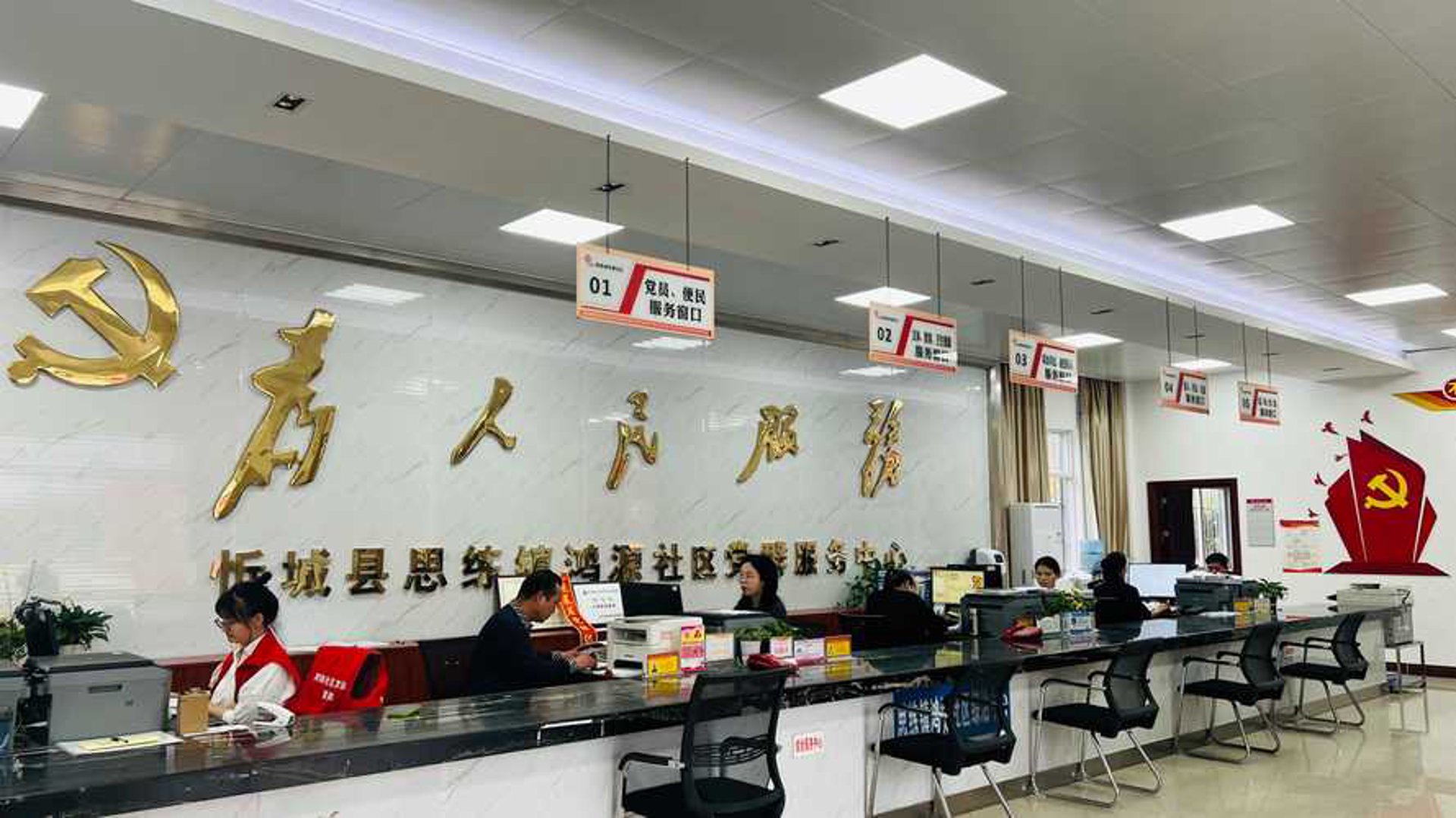 民权博大口腔