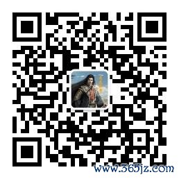 扫码或长按二维码原宥公众号，获取更多精确保举